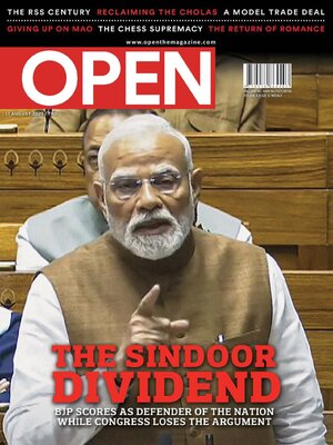 Open Magazine - Magazine